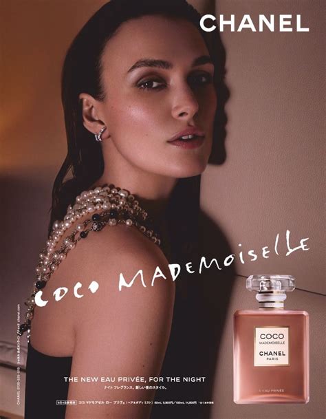 coco chanel werbung